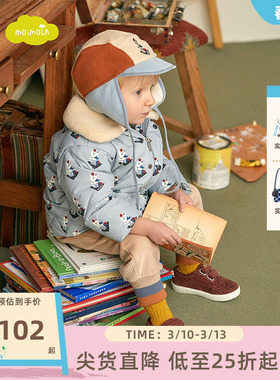 moimoln小云朵童装冬季男童休闲裤宝宝加绒束脚裤儿童裤子