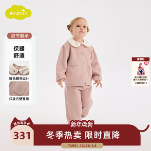 休闲刺绣套装 moimoln小云朵童装 女童翻领上衣长裤 新款 25年冬季