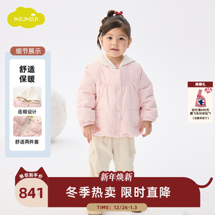 儿童冬装 新款 外套女宝宝羽绒服两件套 2025冬季 moimoln小云朵童装