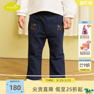 女宝宝裤 moimoln小云朵童装 长裤 女童休闲裤 子微喇 春季