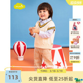 无袖 男童针织背心宝宝时尚 毛衣 春季 moimoln小云朵童装