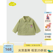 男宝宝外套上衣 男童休闲衬衫 moimoln小云朵童装 春季