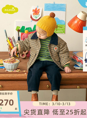 moimoln小云朵童装秋冬男童棉袄宝宝冬装洋气外套儿童棉服