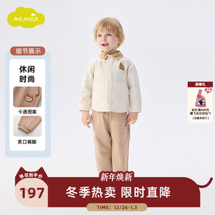 25年冬季 束脚裤 新款 子儿童运动裤 男女童裤 moimoln小云朵童装