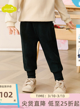 moimoln小云朵童装秋冬女童运动休闲裤宝宝束脚裤儿童裤子