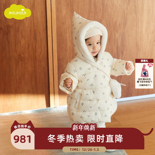 女童羽绒服儿童冬装 新款 洋气外套女宝宝 25冬季 moimoln小云朵童装
