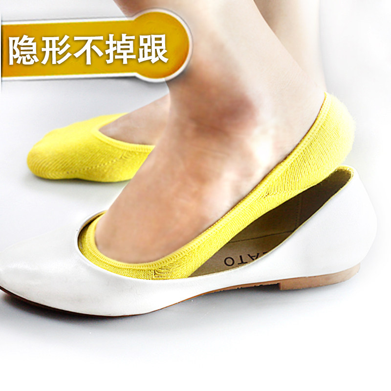 Chaussettes - collants W6201 - Ref 759528 Image 3