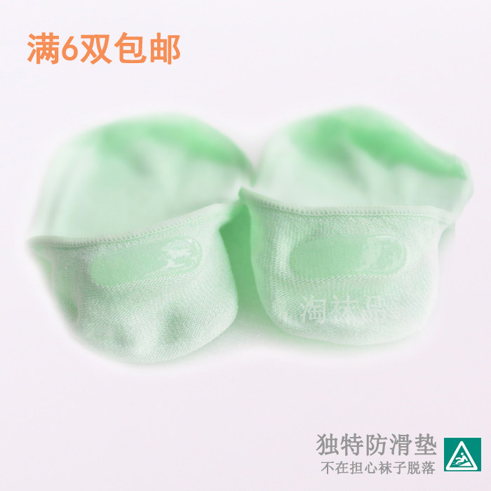 Chaussettes - collants W6201 - Ref 759528 Image 5