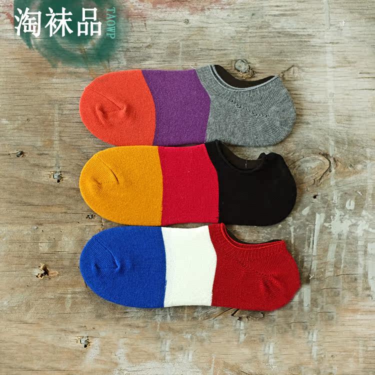 Chaussettes - collants simple - Ref 771995 Image 4