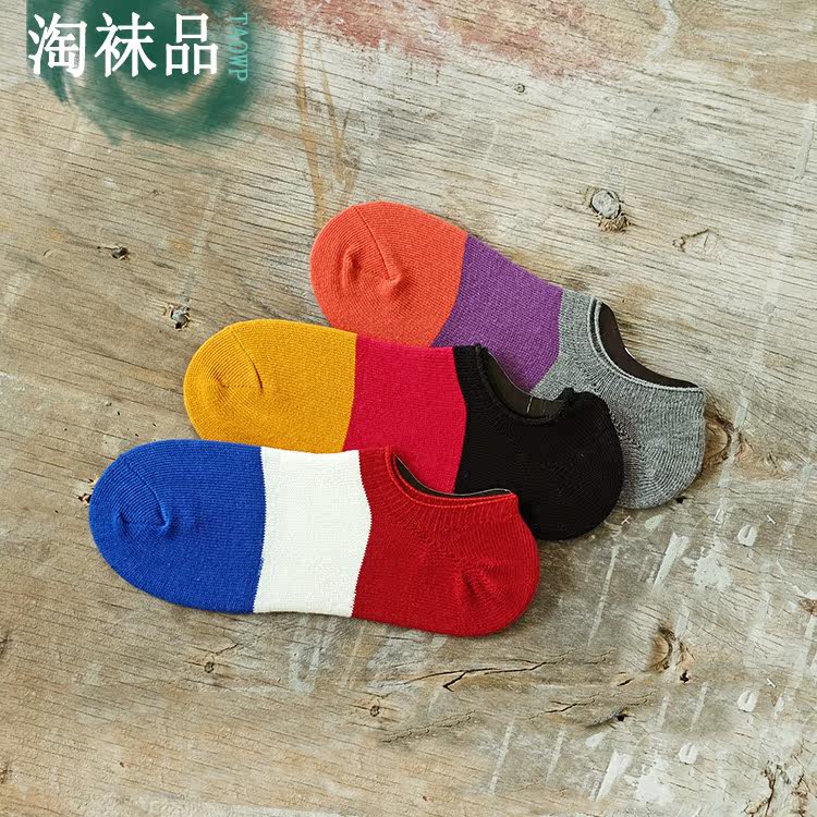 Chaussettes - collants simple - Ref 771995 Image 5