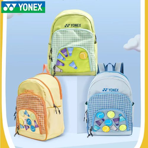 YONEX尤尼克斯儿童羽毛球包299CR新款yy青少年手提运动双肩背包