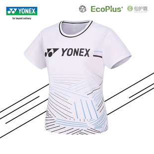 特价清仓YONEX尤尼克斯羽毛球服女款短袖T恤短裙连衣裙yy运动套装