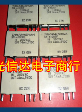 SN-A100BF IN100VAC OUT 4MA 5VDC正品高见泽继电器