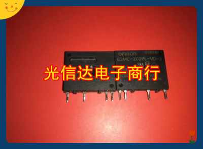 G3MC-202PL-VD-3 12VDC G3MC-202PL-VD-1 12VDC正品OMRON继电器