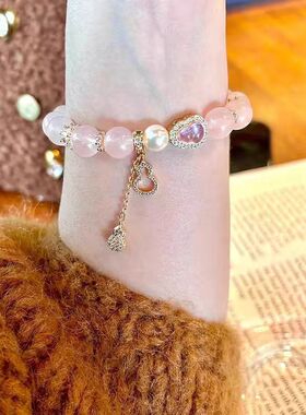 天然粉水晶手链女生轻奢小众高级感手串招财葫芦手饰闺蜜生日礼物