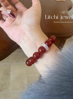 【冬禧】2026马年天然红玛瑙水晶手链高级感转运本命年手串女礼物