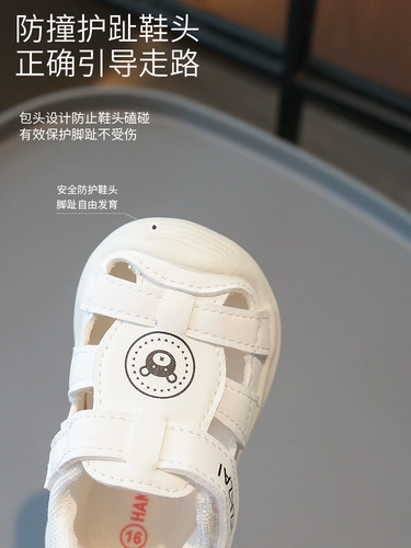 Летние детские сандалии подходит для мужчин и женщин для девочек для раннего возраста, нескользящая детская белая обувь, мягкая подошва, 1-3 лет