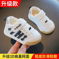 Обновленная модель с двойной сетью