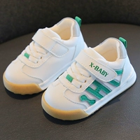 Двойная сеть-зеленая