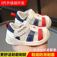 3 поколения сандалия