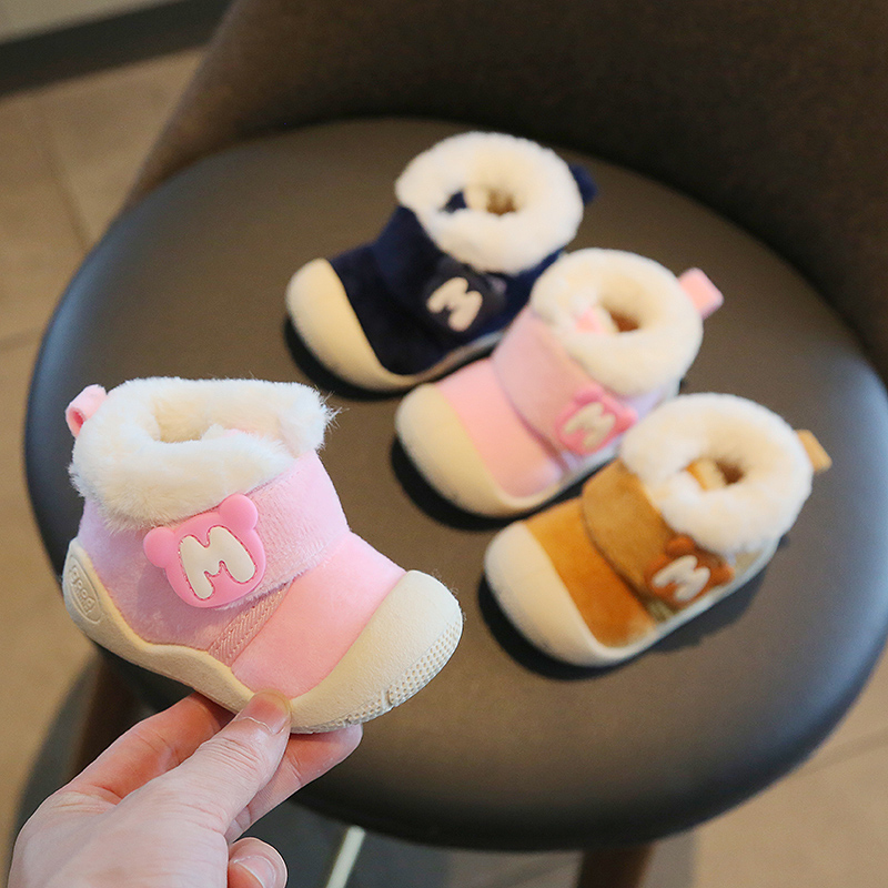 Ь޼ӺӤѧЬͯЬŮͯͯСͯЬ 16.9Ԫ