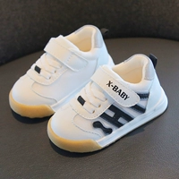 Двойной сетевой черный