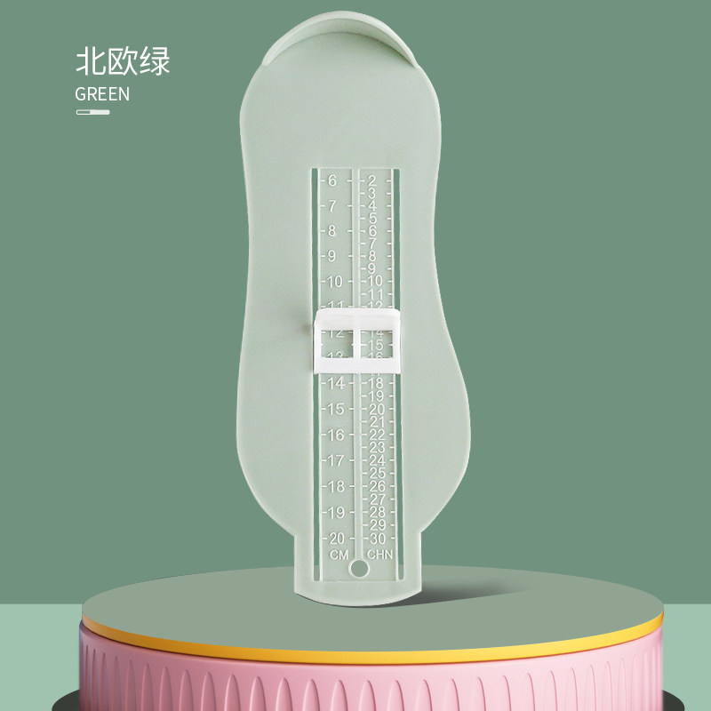 宝宝量脚器家用婴儿通用儿童买鞋神器长测量器内长量鞋尺码测量仪,童鞋/婴儿鞋/亲子鞋,量脚器,淘宝优惠券,粉丝福利购,淘宝优惠卷