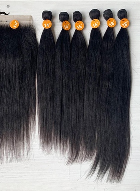 80% Human Hair bundles hair extensions非洲女假发发帘发块套装