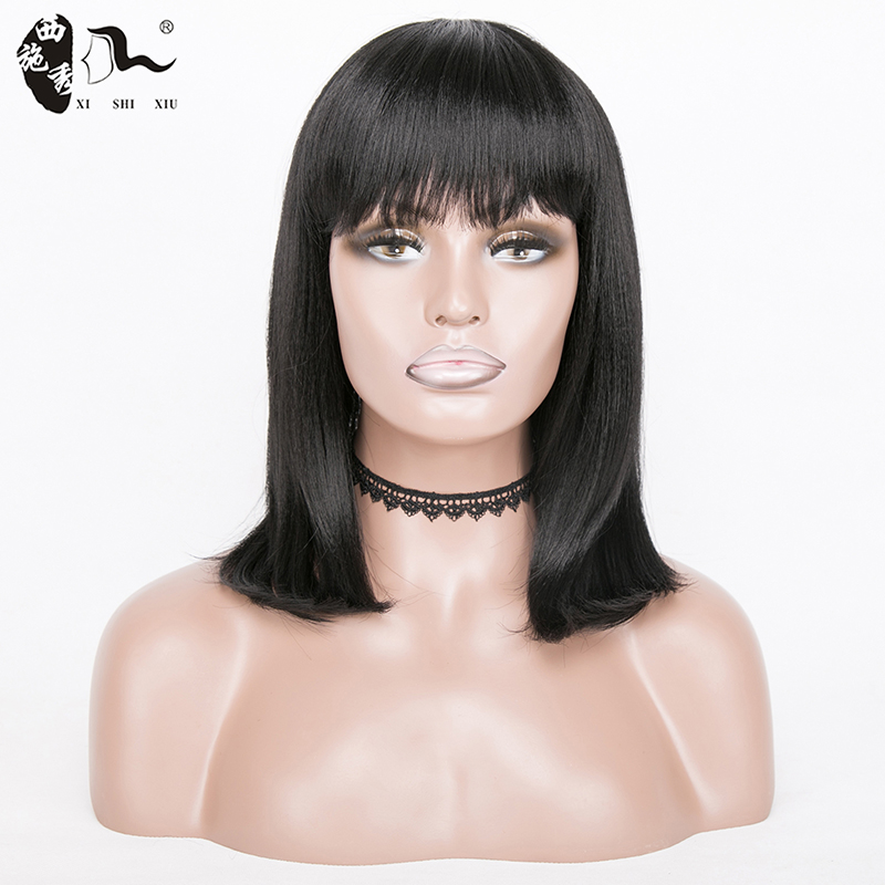 欧美时尚假发女头套Straight wigs Synthetic hair wig for woman