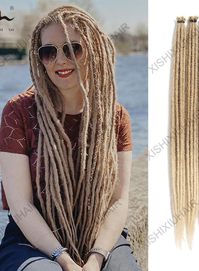 非洲黑人牙买加嘻哈雷鬼毛毡脏辫假发钩针发Dreadlock extensions