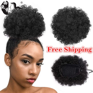 非洲时尚黑人假发发包爆炸蓬蓬苞Afro hair bun wigs clips puff