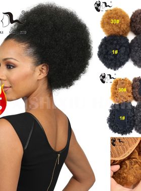 非洲假发时尚蓬蓬假发苞Afro puff hair Bun wigs Big Size Hair