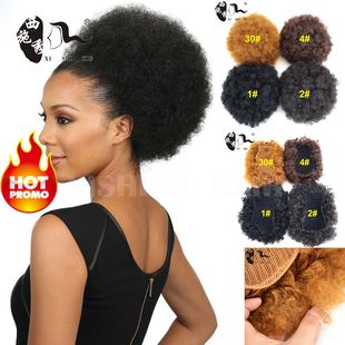 非洲假发时尚蓬蓬假发苞Afro puff hair Bun wigs Big Size Hair