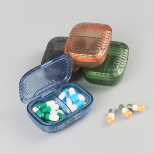 迷你小药盒便携分装小号密封圈防潮可拆分早晚两格格一天随身盒子