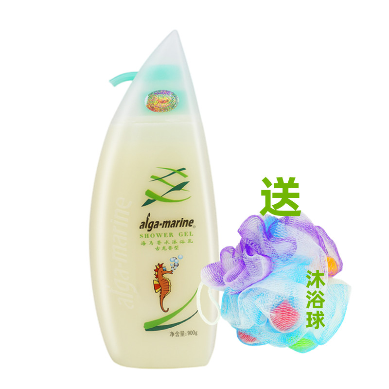 海马香水沐浴乳古龙香沐浴露沐浴液保湿补水滋润持久留香男女清洁