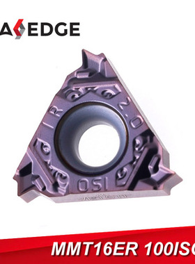 MMT16ER100 125 150 175 200 250 300ISO-S VP15TF三菱外螺纹刀片