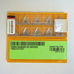 三菱金属陶瓷精车数控车刀片TNMG160402 160404R/L-2G NX2525三角