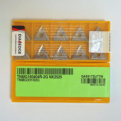TNMG160402160404R/L-2GNX2525