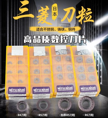 RPMT10T3MOE-JSRPMW1003VP15TF