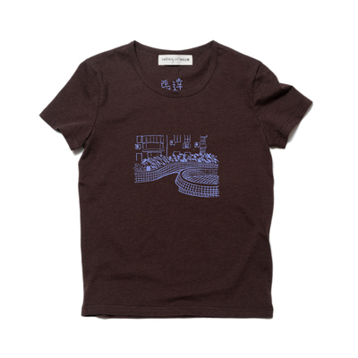 nothing.cn/女款正肩基础款T恤全棉短袖舒适休闲/“zhangda 2”C