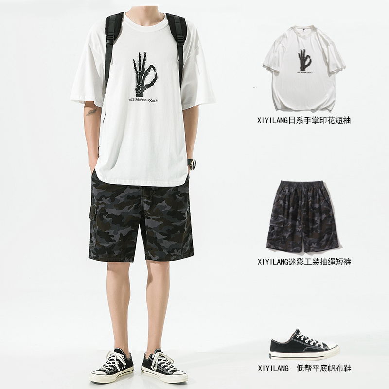 原创男装一套搭配休闲迷彩工装五分短裤夏季印花宽松T恤短袖男潮