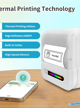 Portable thermal printer mini pocket thermal label打印机热敏