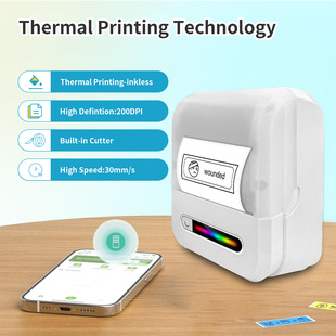 Portable thermal printer mini pocket thermal label打印机热敏
