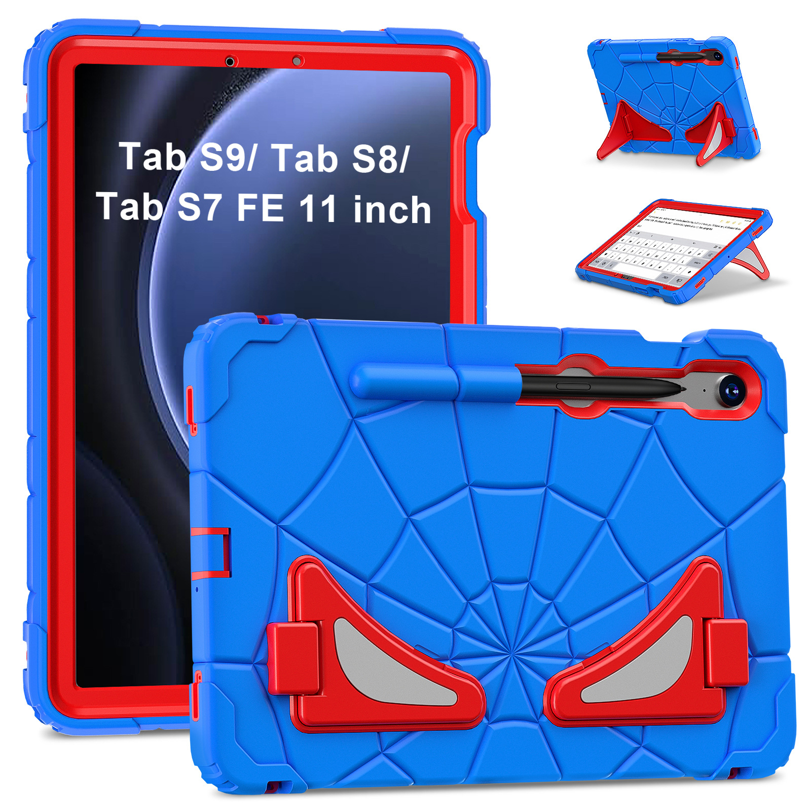 TabS7/S8/S9/FE保护套case