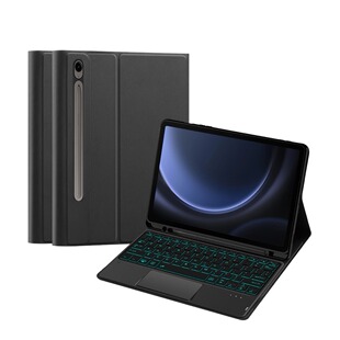适用三星Galaxy Tab S8+/s9+/s9fe/s9 Bluetooth keyboard case