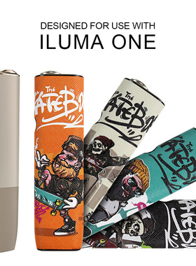 适用iluma i one保护套IQO ILUMA ONE防摔壳case cover box shell