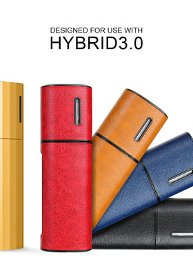 适用LILCASE HYBRID3.0保护壳lilcase hybrid3.0 case cover box