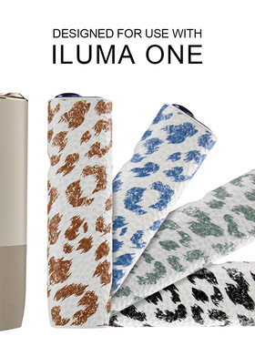 适用iqo iluma one保护壳ILUMA ONE套case back cover box shell
