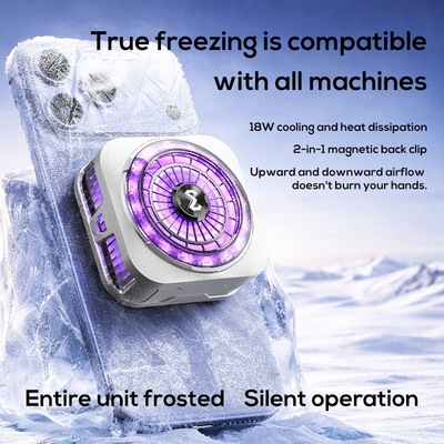 PhoneCoolerSemiconductor
