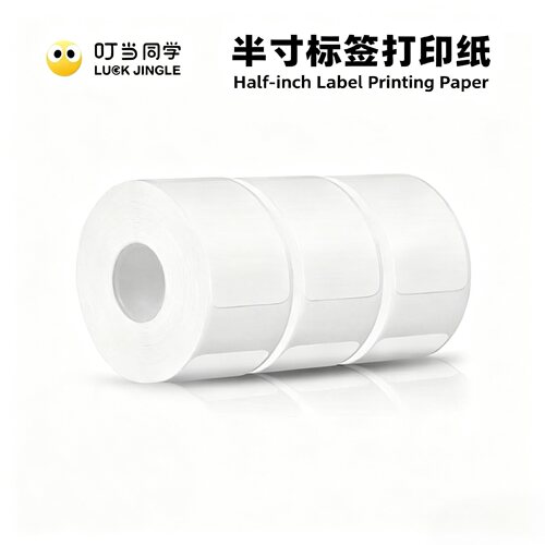 WhiteThermalLabelPaper